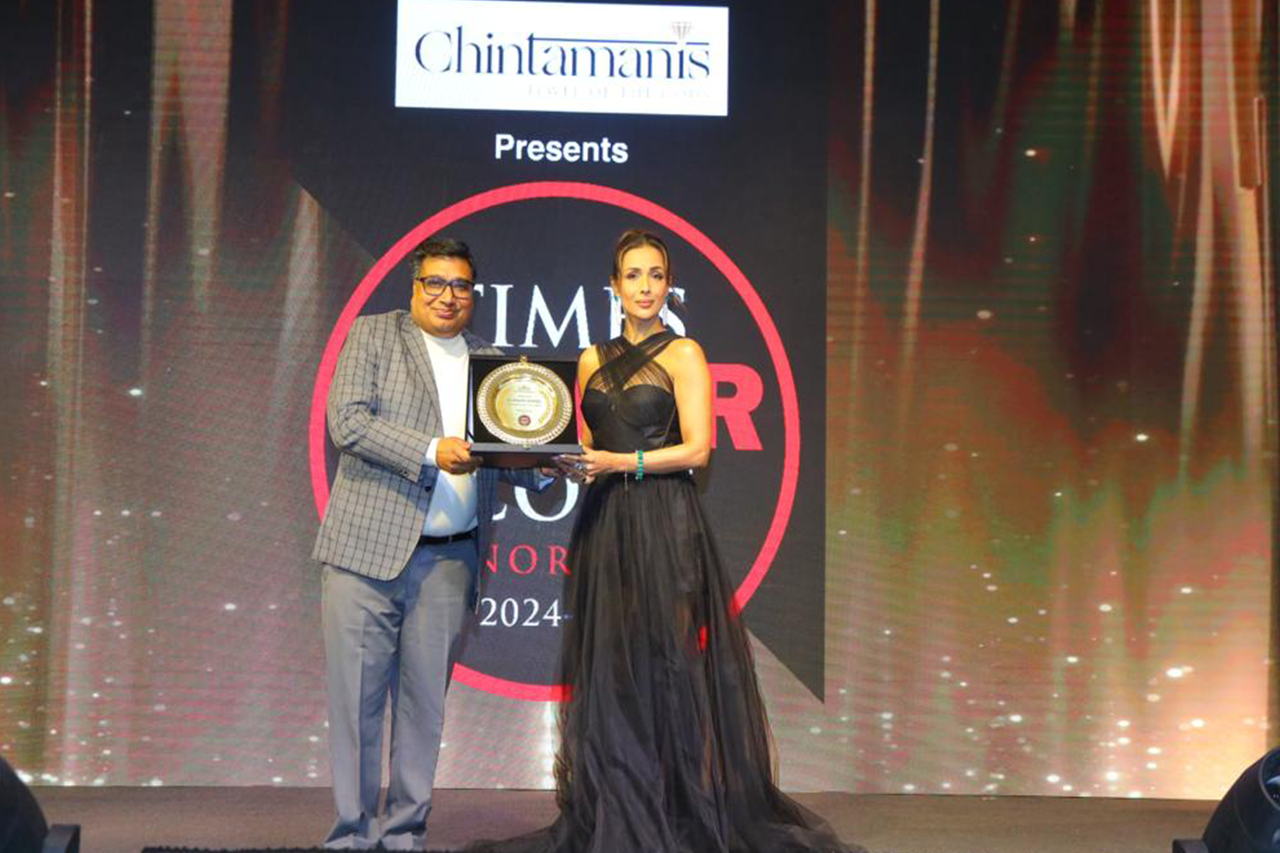 Award Image